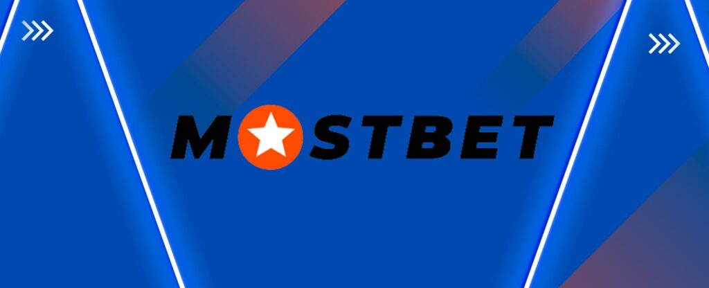 Mostbet, modern ve iddialı bir bahis şirketi